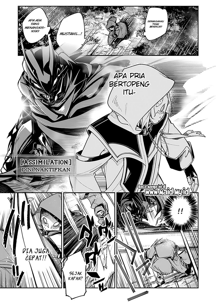 Isekai de Cheat Skill wo te ni Shita ore wa, Genjitsu Sekai wo mo Musou Suru ~Level Up wa Jinsei wo Kaeta~